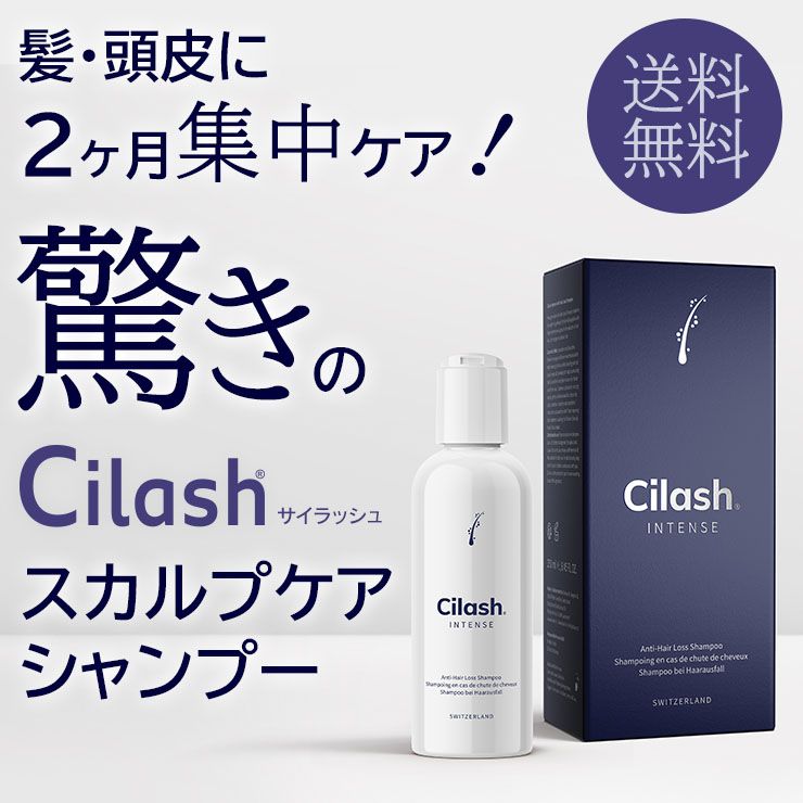 ショップ - 【サーリオ 公式】自宅用 イオントフォレーシス ショップ - 【サーリオ 公式】自宅用 イオントフォレーシス