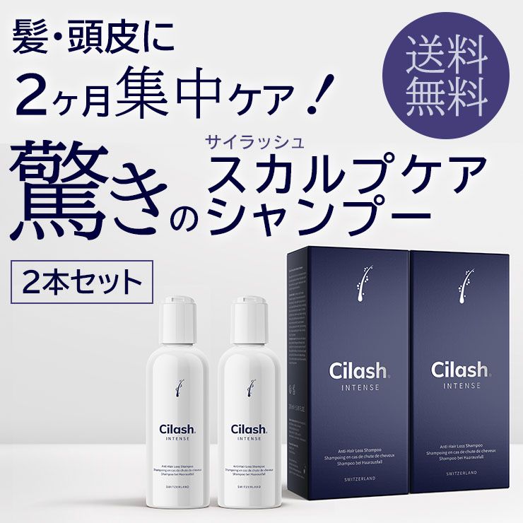 ショップ - 【サーリオ 公式】自宅用 イオントフォレーシス ショップ - 【サーリオ 公式】自宅用 イオントフォレーシス