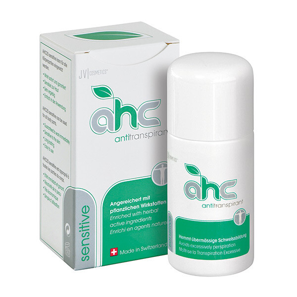 AHCセンシティブ