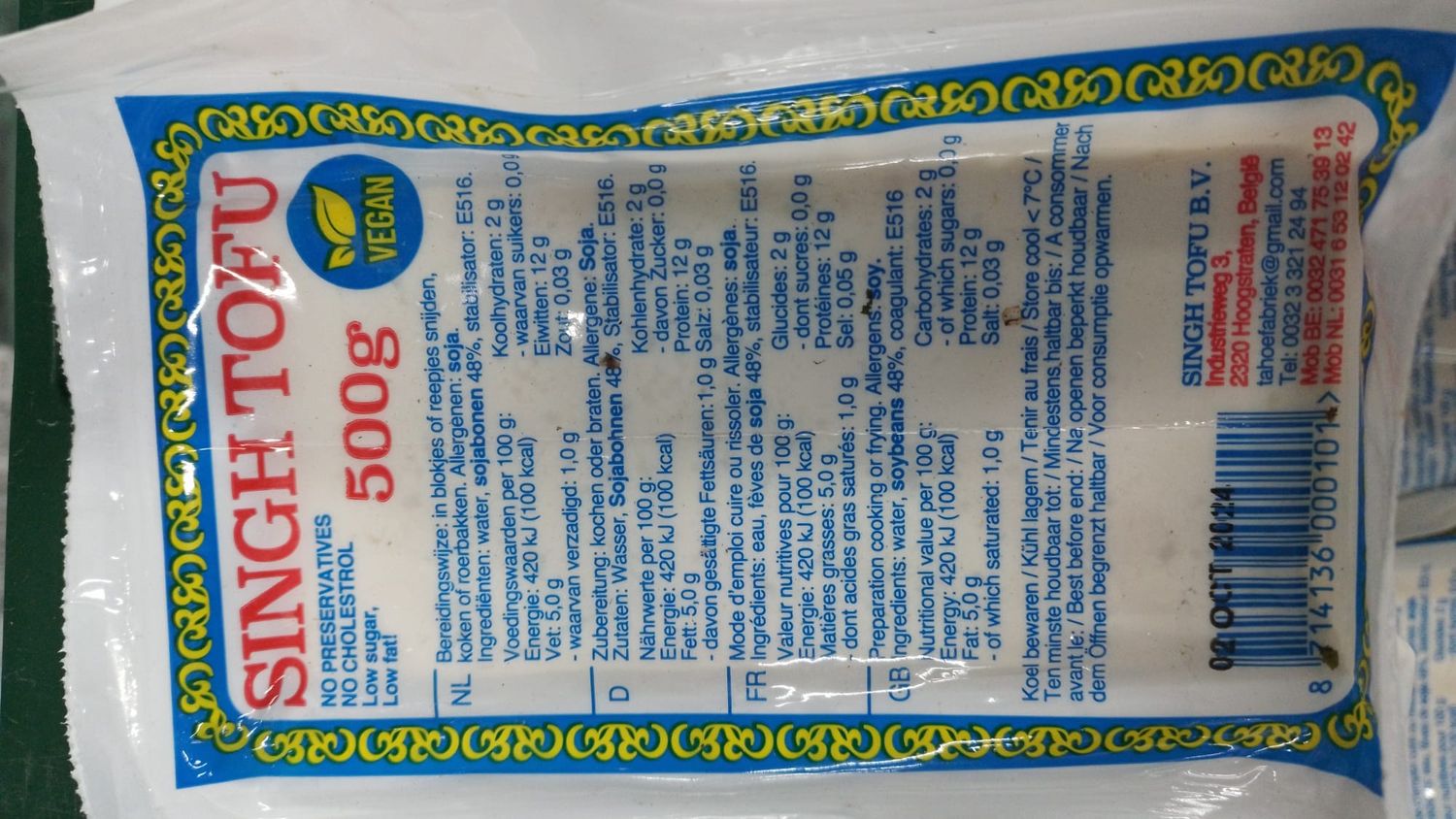 Tahoe /tofu 500 gram per pak