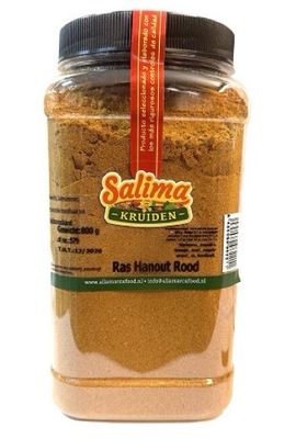 Salima Ras el Hanout per pot 800gr