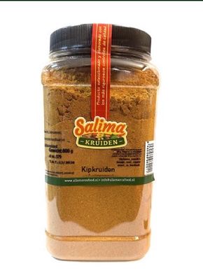 Salima kipkruiden per pot 800gr