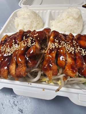 Chicken Teriyaki