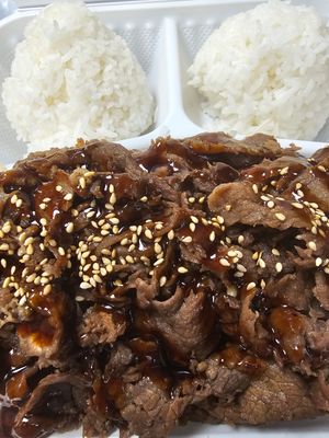Beef Teriyaki with Tempura