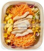 Migros Daily Saladbowl Poulet 260g