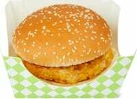 Migros Daily Chicken Burger 215g