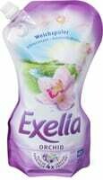 Exelia 1.5l