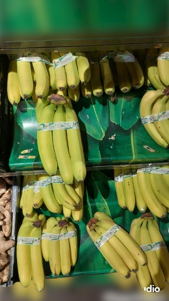 Banane M budget 1 Kg