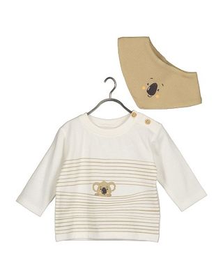 Blue Seven 3 Pce Boys Set (422232)