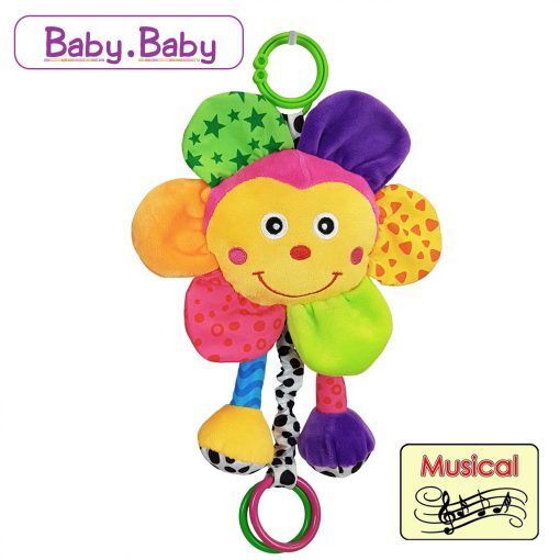  Baby Musical Flower Toy (BB61)