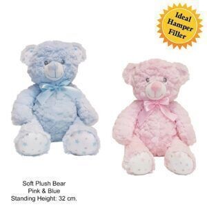 BabyBaby Teddy Bear (BB194L)