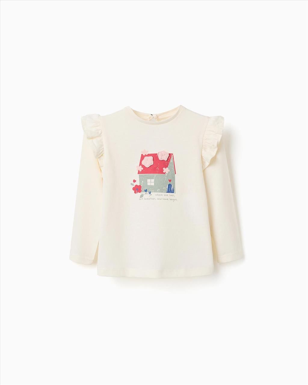 Zippy Baby Girls House Top