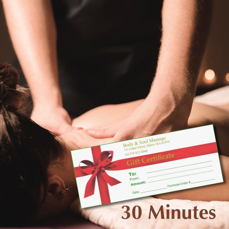 30 Minute Gift Certificate