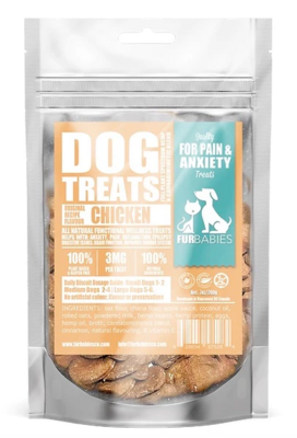 Furbabies Chicken flavoured all natural dog treats - 200g bag