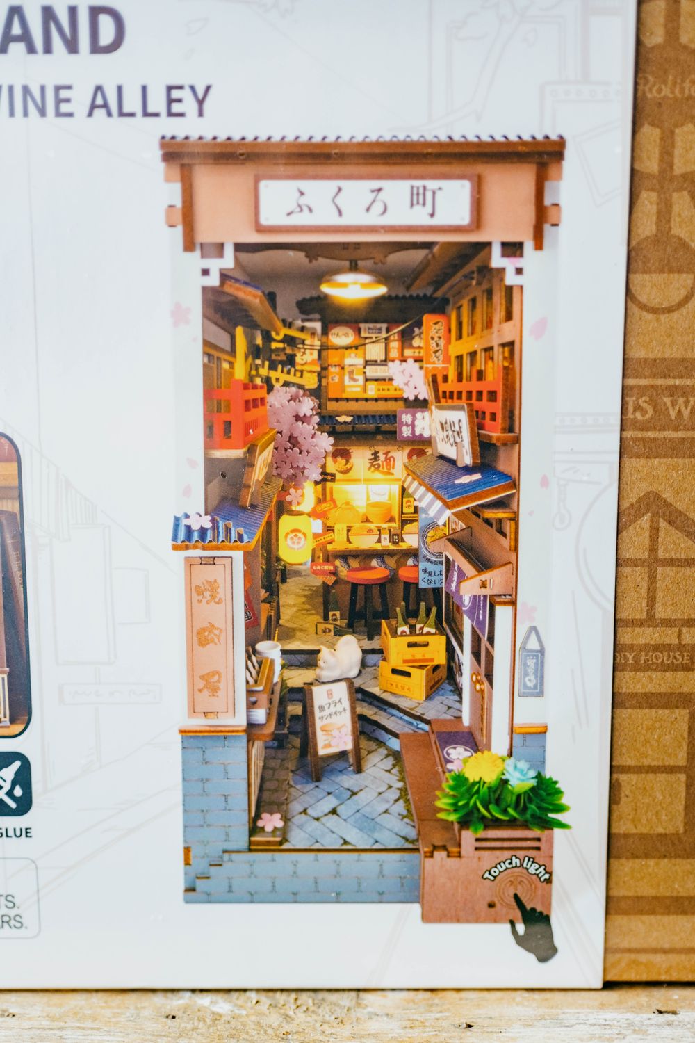 Sakura wine alley nook