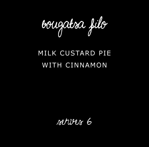 BOUGATSA FILO