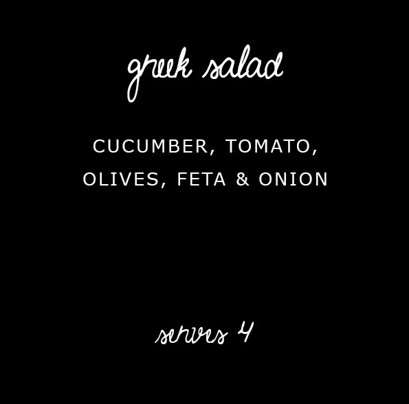 GREEK SALAD