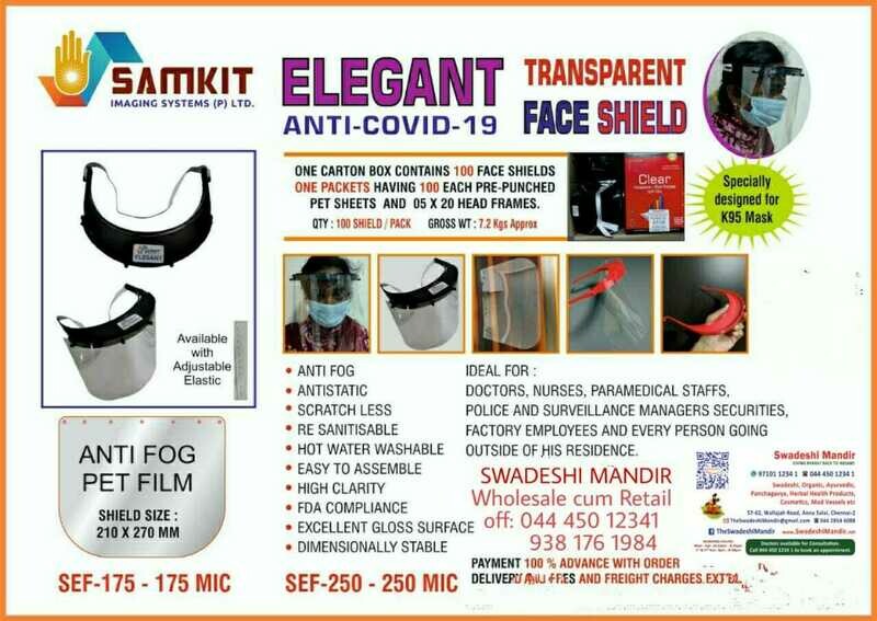 Elegant Transparent Face Shield