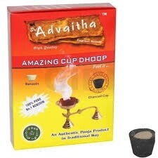 Advaitha Sambrani Cup – Pure Aromatic Bliss for Pooja &amp; Meditation | Long-Lasting Fragrance | 10 Cups &amp; 14 Benzoin Tablets