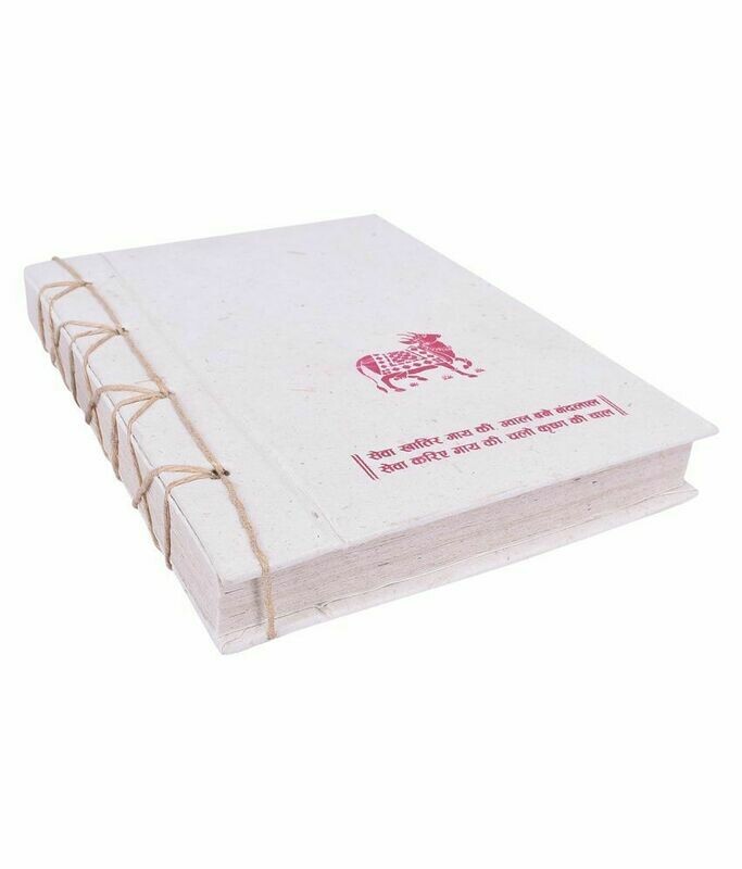 Hand Stitch Note Book Made From Desi Cow Dung/Gobar
