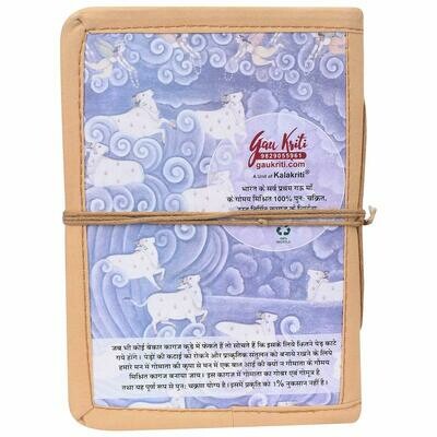 Cow Dung Cloth Stitch Note Book