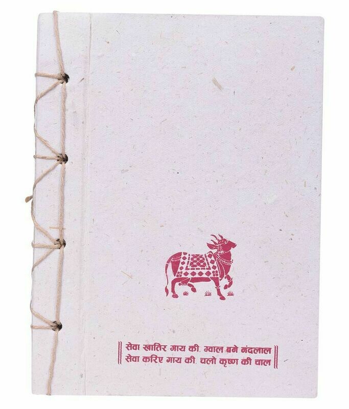 Hand Stitch Note Book Made From Desi Cow Dung/Gobar