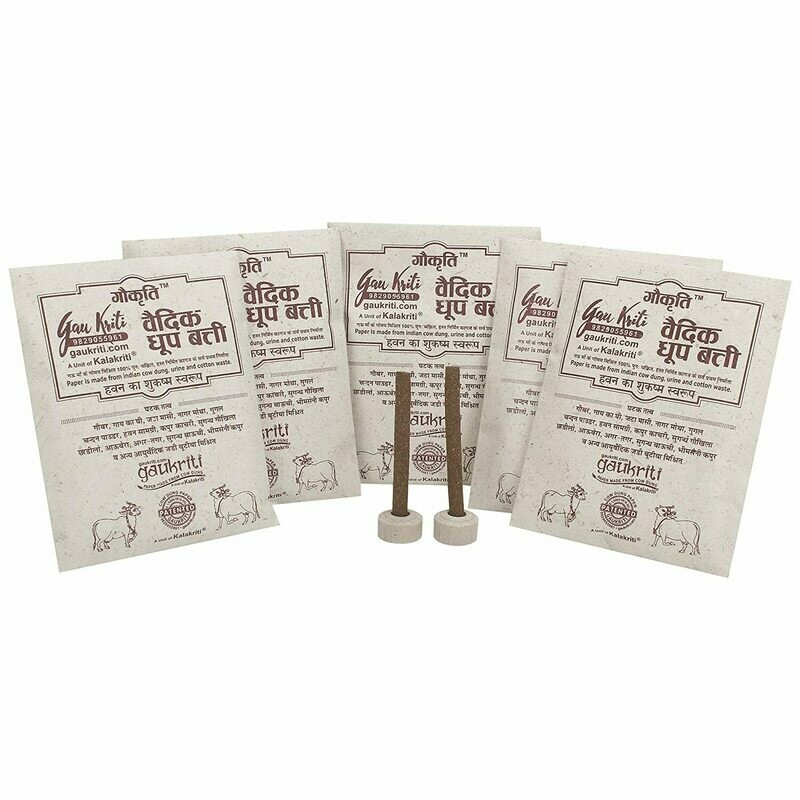 Cow dung Vedic Dhoop Box of 5 Packets Made from Cow Dung/gobar