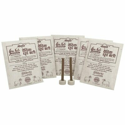 Cow dung Vedic Dhoop Box of 5 Packets Made from Cow Dung/gobar