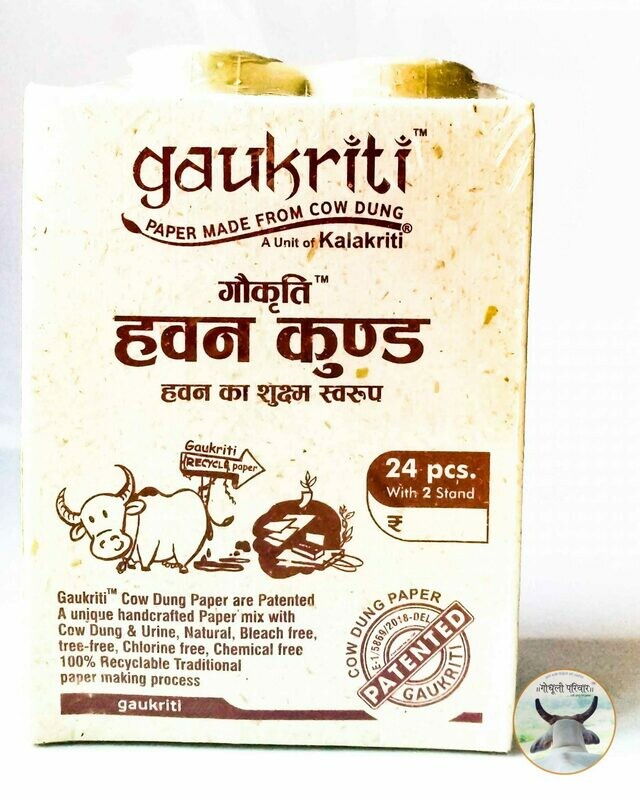 Cow dung Hawan Kund with Stand Made from Cow Dung/gobar