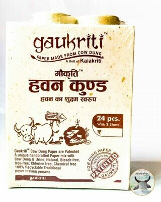 Cow dung Hawan Kund with Stand Made from Cow Dung/gobar