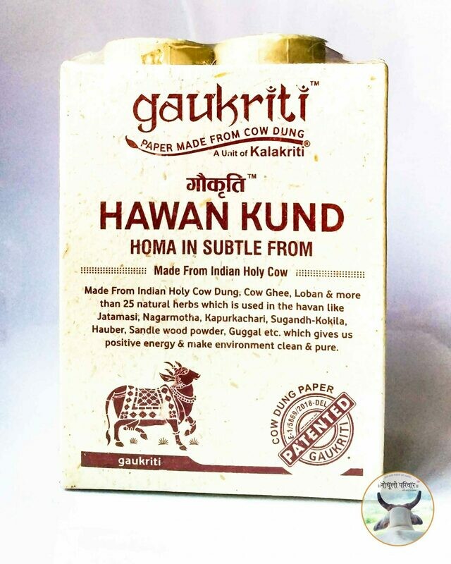 Cow dung Hawan Kund with Stand Made from Cow Dung/gobar