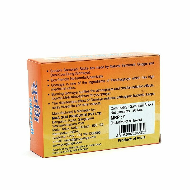 Gou Ganga Surabhi Sambrani - 20 Sticks