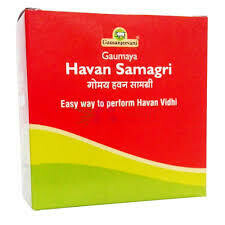 Keshav Srushti Gau Sanjeevan - Havan Samagri
