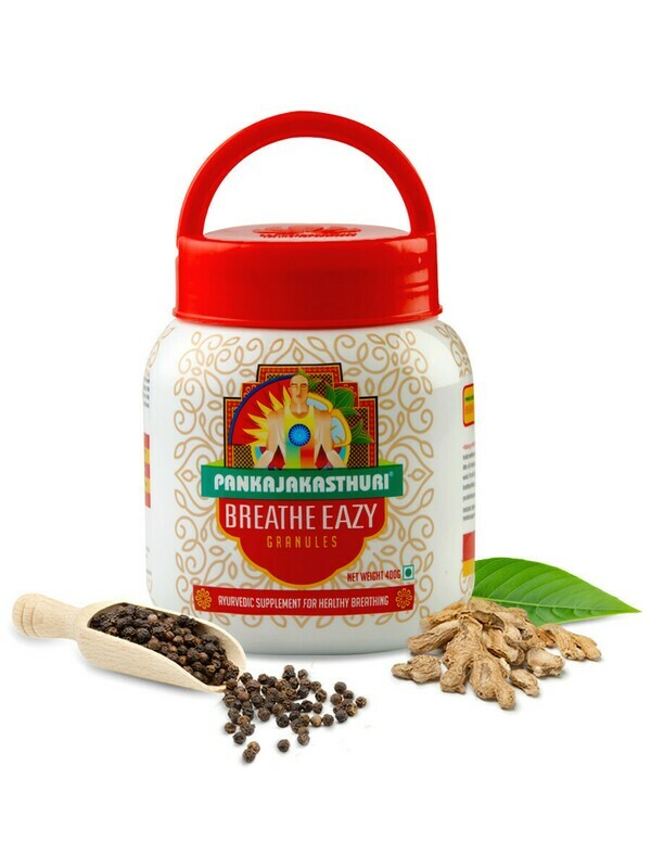 PANKAJAKASTHURI AYURVEDIC BREATHE EASY - 200gm