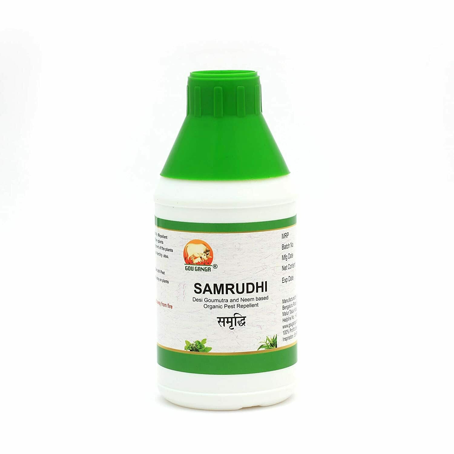Gou Ganga Samrudhi Organic Pest Repellent
