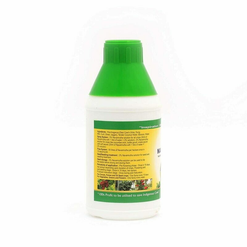 Gou Ganga Navamrutha Organic Liquid Manure
