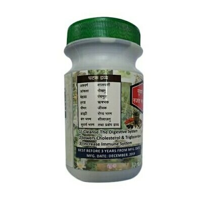 Gau Sanskruti Rushimuni Ayurvedic Chyawanprash 500g
