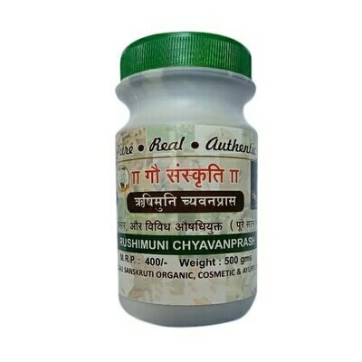 Gau Sanskruti Rushimuni Ayurvedic Chyawanprash 500g