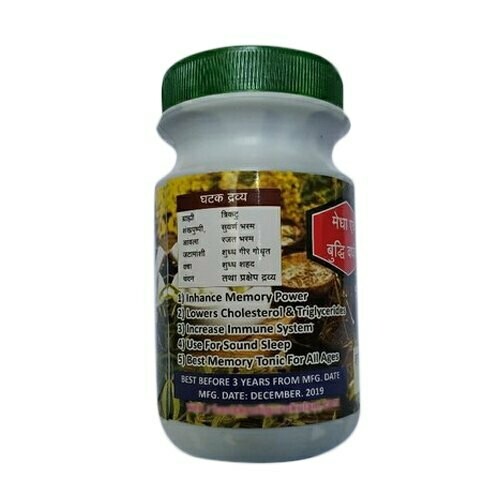 Rushimuni Medhya Rasaynam 500g
