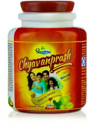 Dhootpapeshwar Chyavanprash Ashtavarg 500g