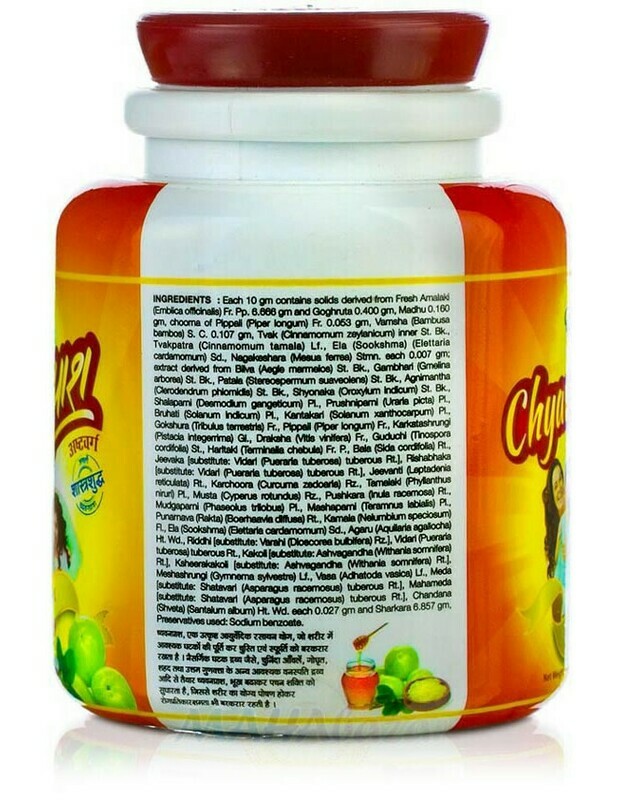Dhootpapeshwar Chyavanprash Ashtavarg 500g