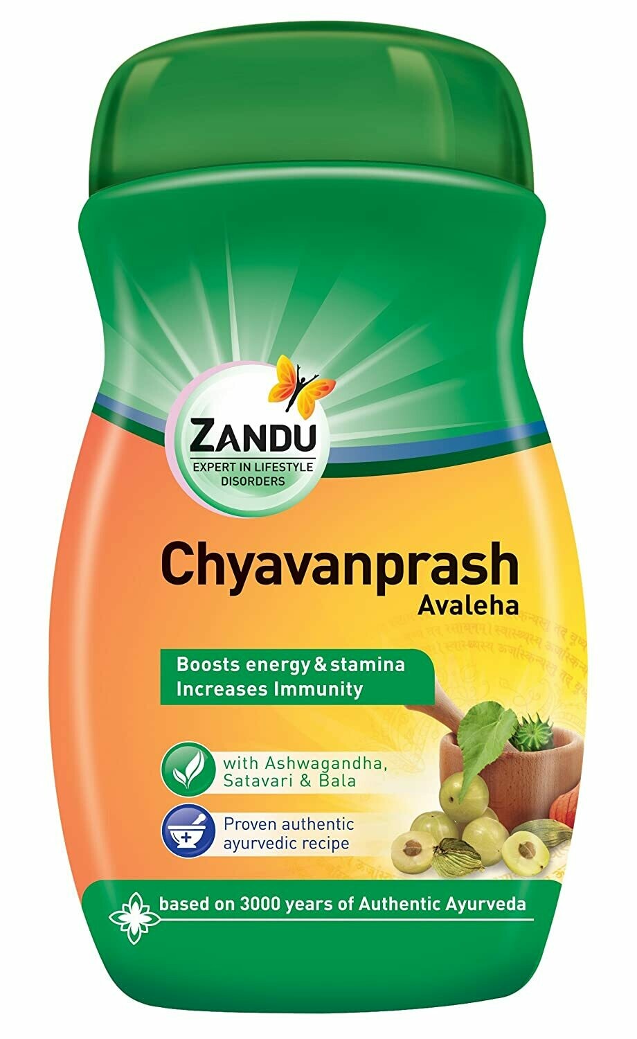 Zandu Chyavanprash Avaleha 450g