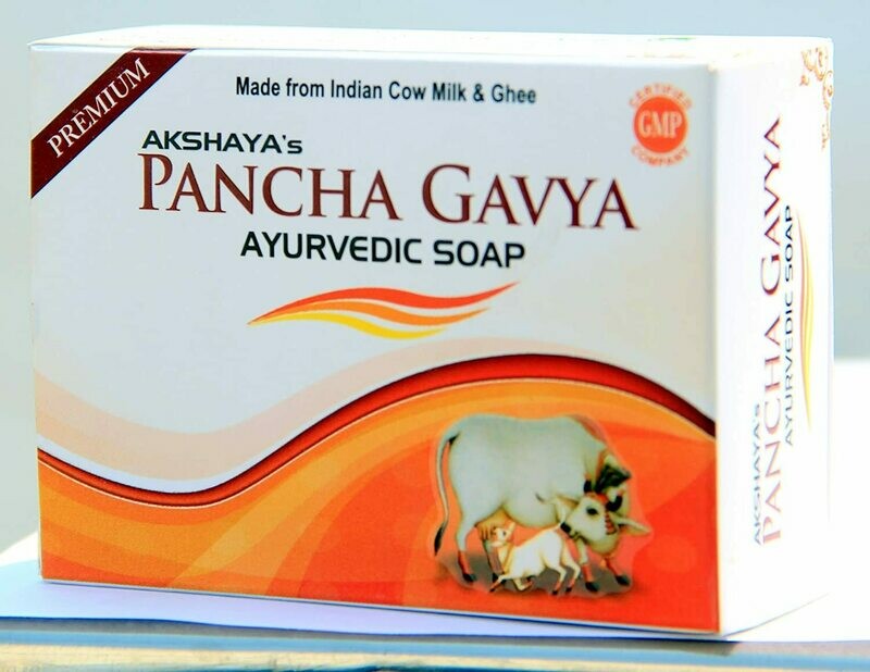 Akshaya&#39;s Panchagavya Ayurvedic Soap Premium 125g