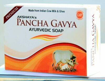 Akshaya's Panchagavya Ayurvedic Soap Premium 125g
