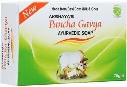Akshaya's Panchagavya Ayurvedic Soap 75g