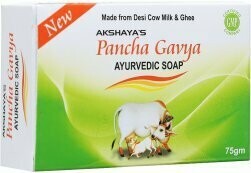 Akshaya&#39;s Panchagavya Ayurvedic Soap 75g