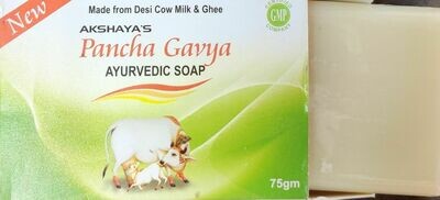 Akshaya's Panchagavya Ayurvedic Soap 75g