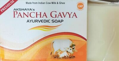 Akshaya's Panchagavya Ayurvedic Soap Premium 125g