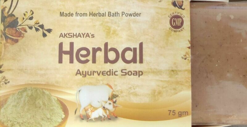 Akshaya's Herbal Ayurvedic Soap 75g