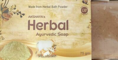Akshaya's Herbal Ayurvedic Soap 75g